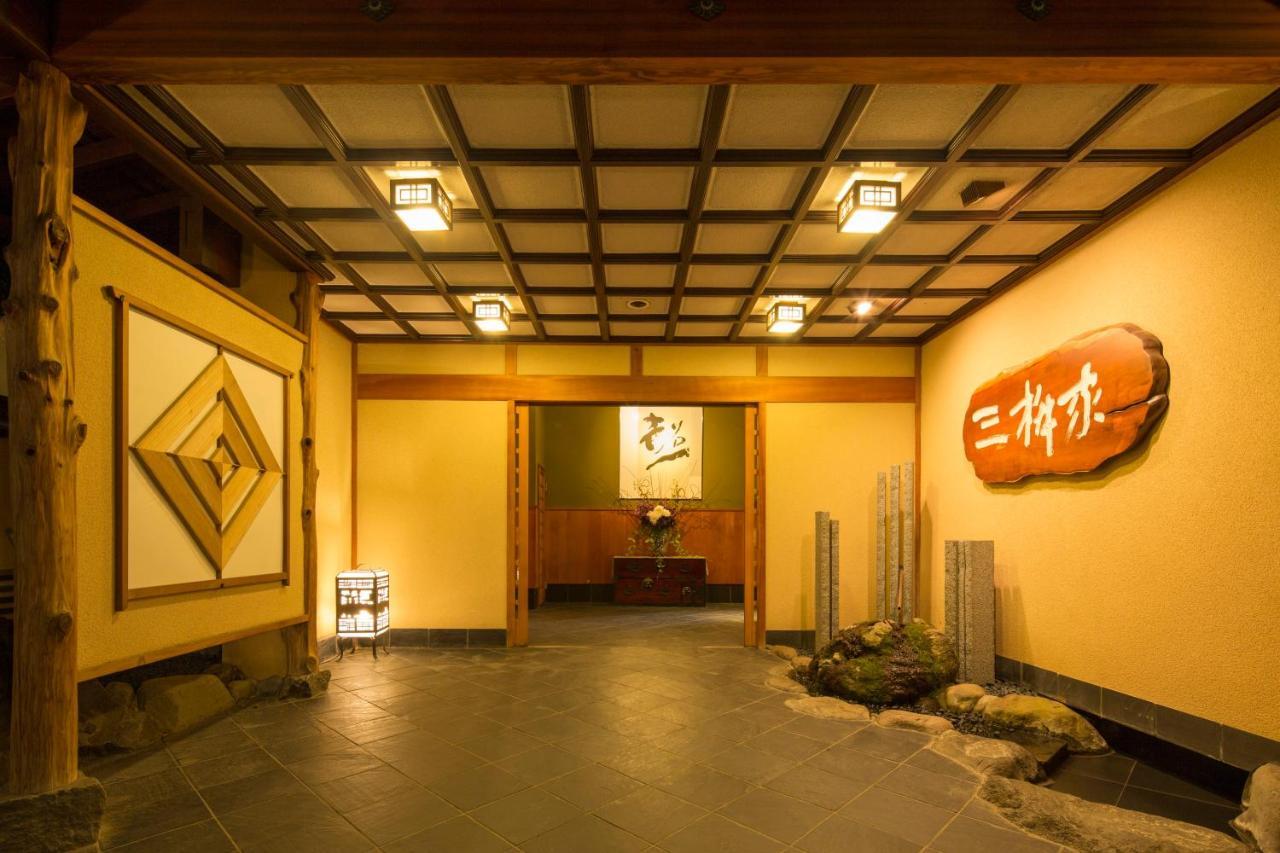 Mimasuya Hotel Yugawara Exterior foto
